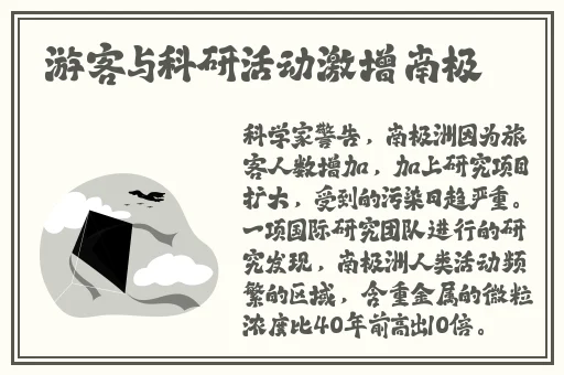 色悠久久网国产精品99